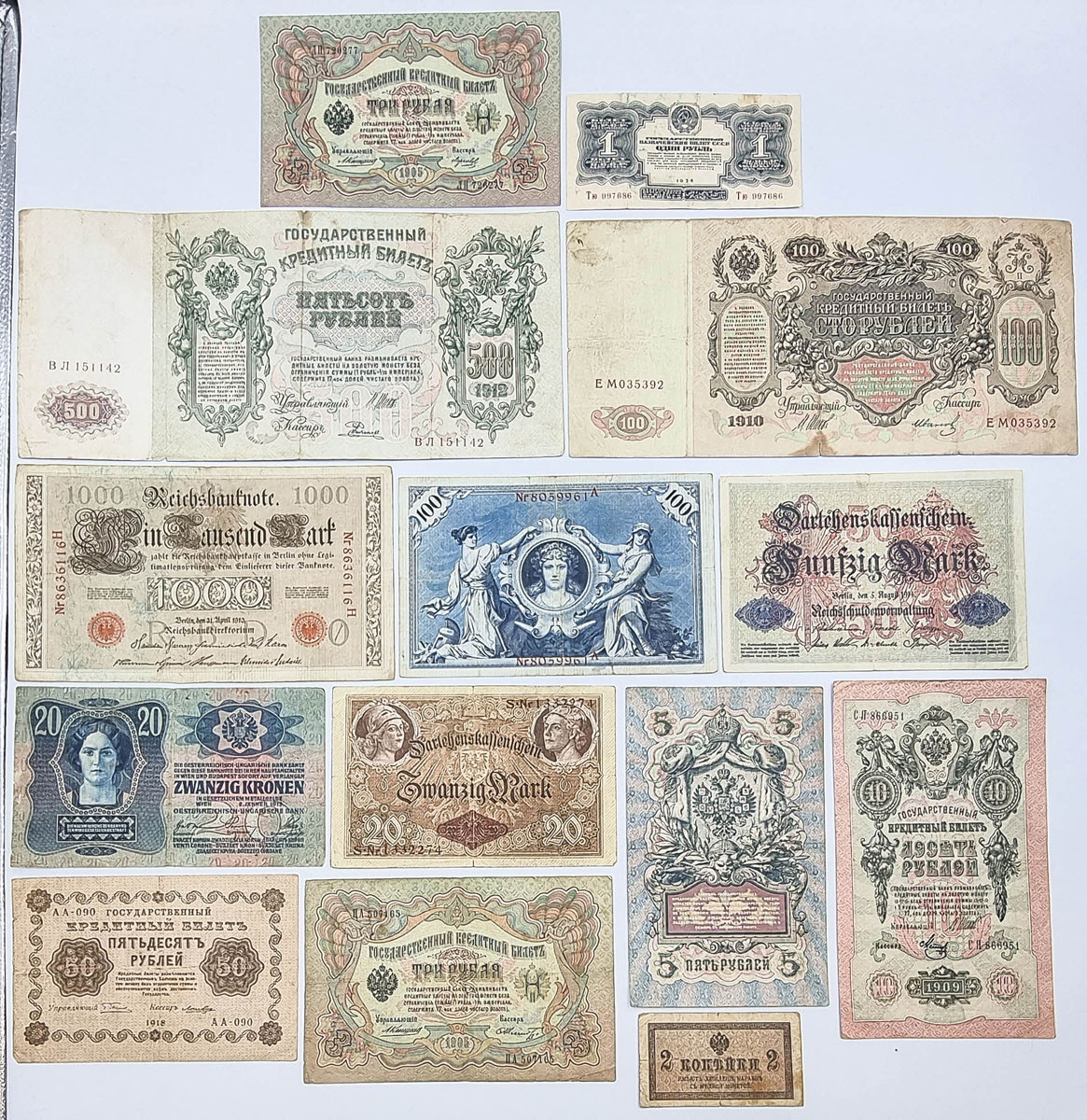 Rosja, Niemcy, Węgry. Banknoty, zestaw 14 sztuk